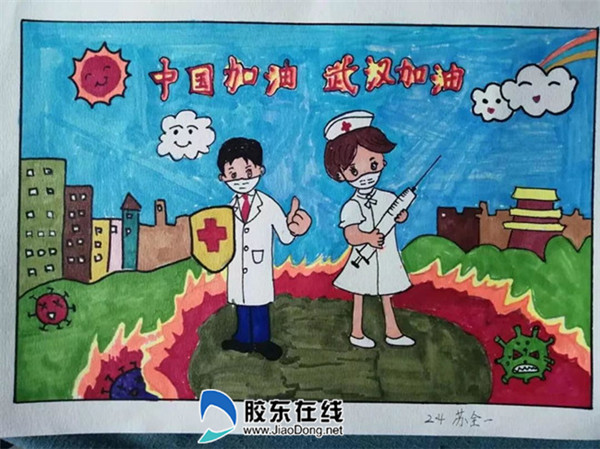 宁小举行“致敬逆行者”抗疫情绘画比赛