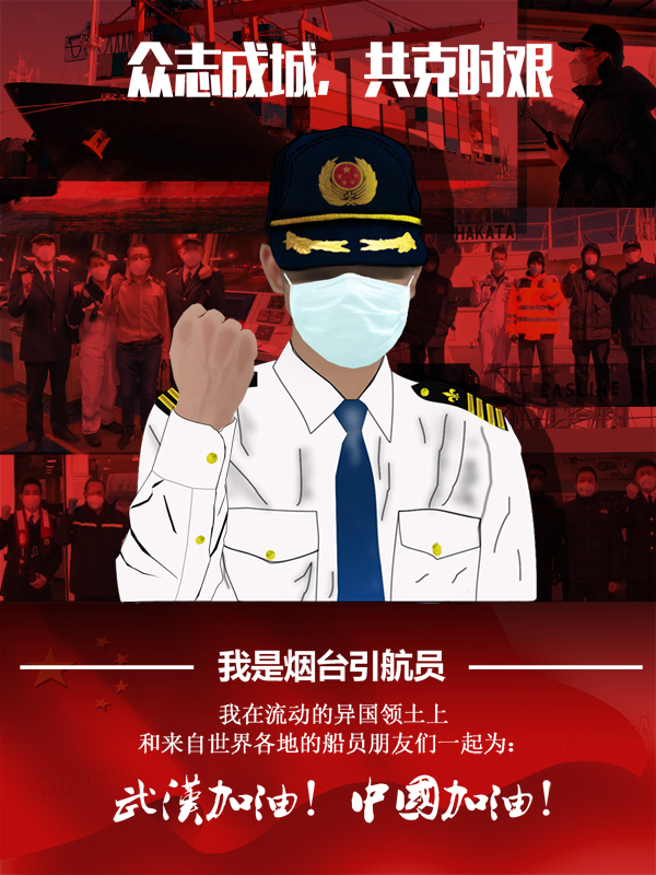 李江波 朱云笑 带说明