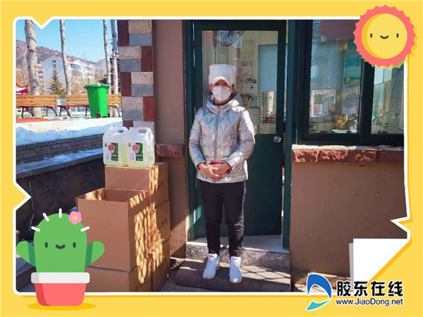 愛心家長捐獻抗疫物資