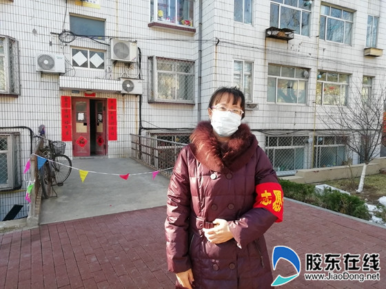 长岛一校退休老教师助力抗击疫情_副本