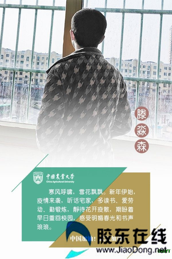 93_副本