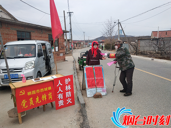 【首图】栖霞市西城镇赵家村赵春喜(右)