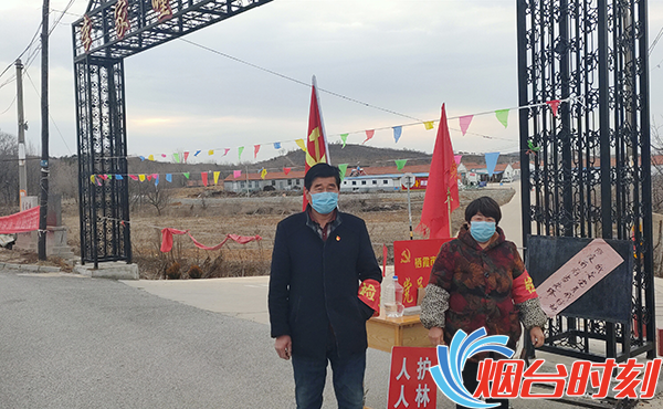 栖霞市西城镇李家疃村朱成果(左)1