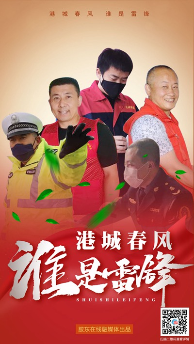 ΢��ͼƬ_20200305130534_����