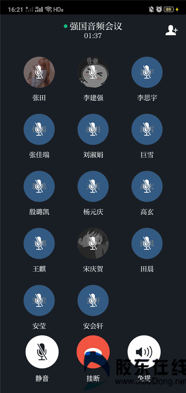 101_副本