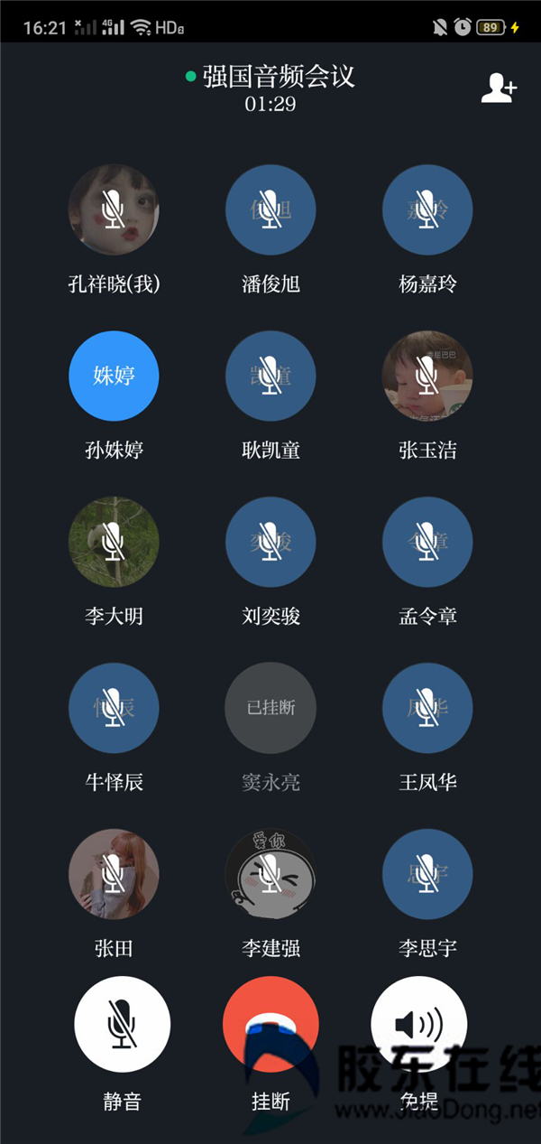 102_副本