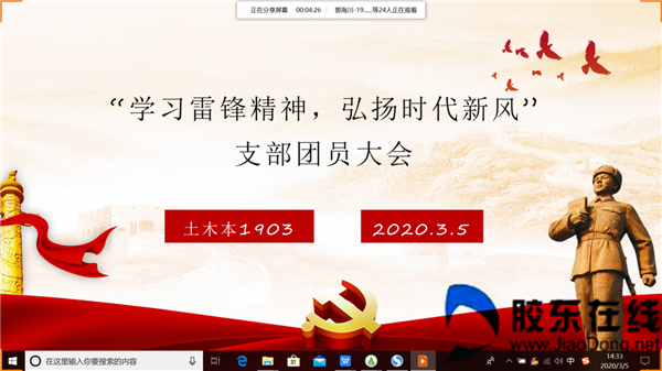 图片1_副本