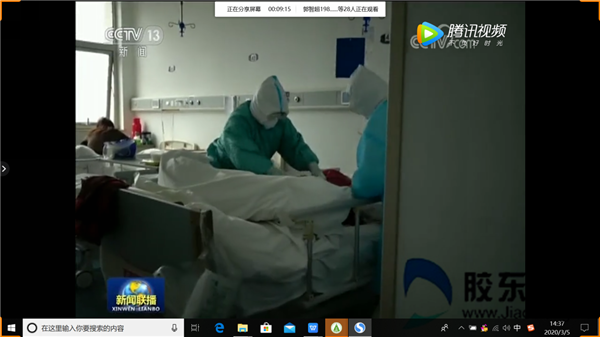图片2_副本