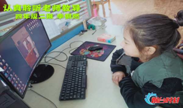 tongshenxiaoxuedongxuemeigaojian145