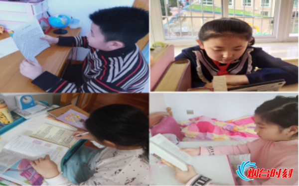 tongshenxiaoxuedongxuemeigaojian298
