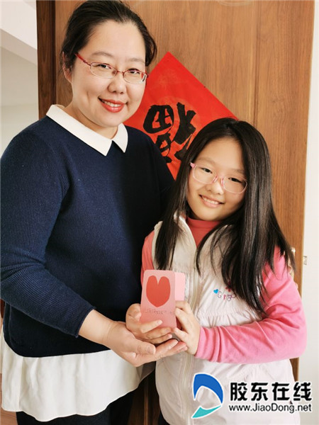 新海阳小学开展妇女节线上教育实践活动