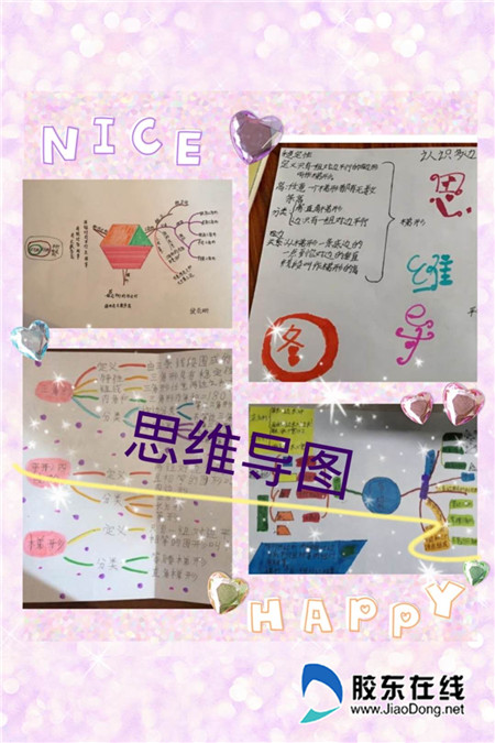 微信图片_20200310104547