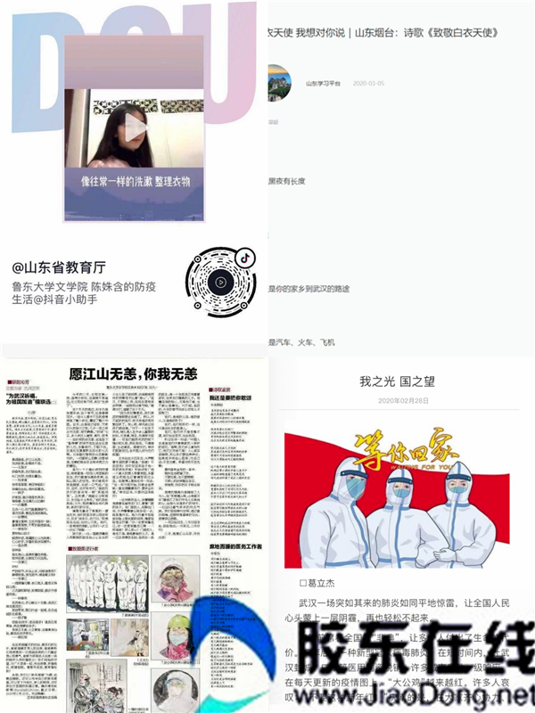 56_副本