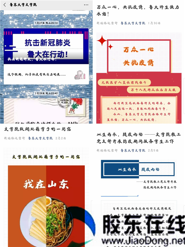 57_副本