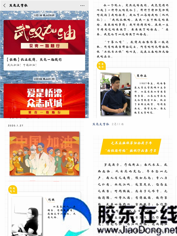 58_副本