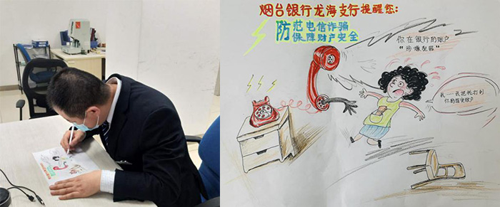 图片3