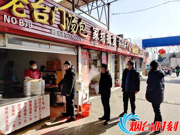 微信图片_20200314173210