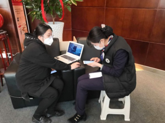 微信图片_20200315121614