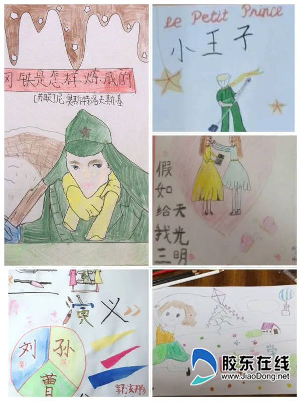 微信图片_20200313152946