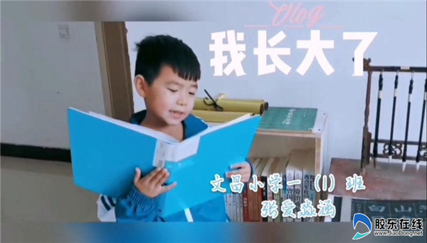 微信图片_20200316101624