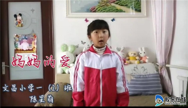 微信图片_20200316101628