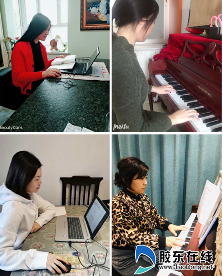 莱山区实验小学“停课不停学”【音乐篇】_副本