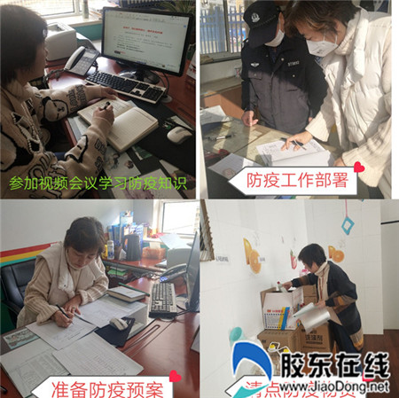 只楚小学举行“红领巾致敬巾帼英雄”主题活动3