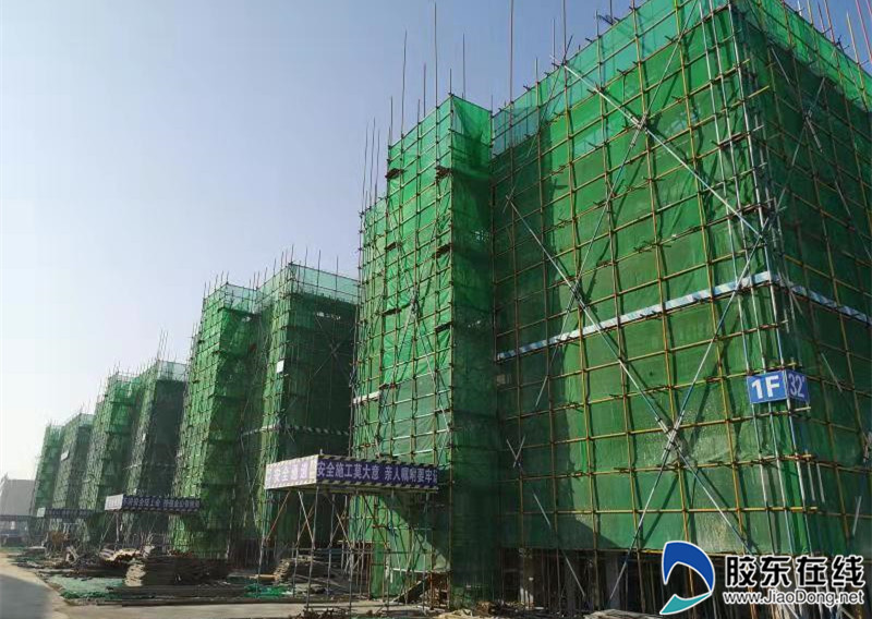 項目建設(shè)現(xiàn)場