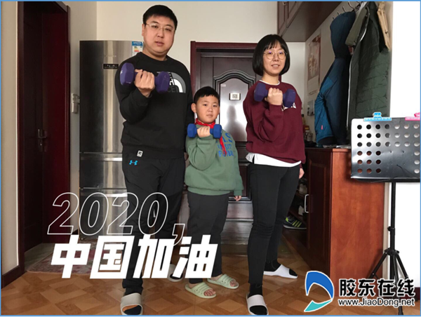202003071600271477_副本