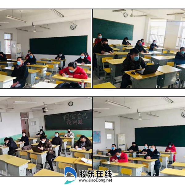 東方外國(guó)語(yǔ)實(shí)驗(yàn)學(xué)校全面扎實(shí)做好疫情防控工作_副本