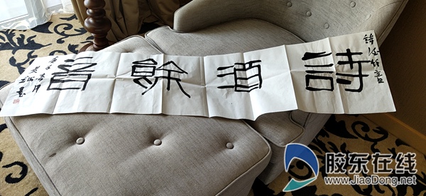 微信圖片_20200320081957_副本