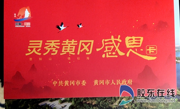 微信圖片_20200320081948_副本