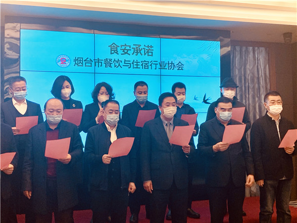 2020_03_18_11_50_img_4003