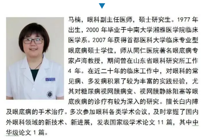 tim截图20200320185004