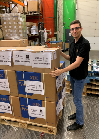 张裕捐赠5万只防疫口罩助力海外抗击新冠肺炎疫情0318(1)925
