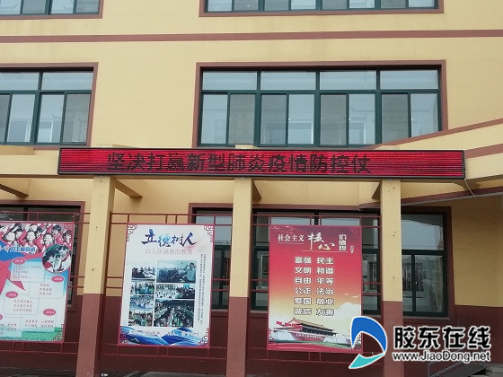 202001291120174433_副本