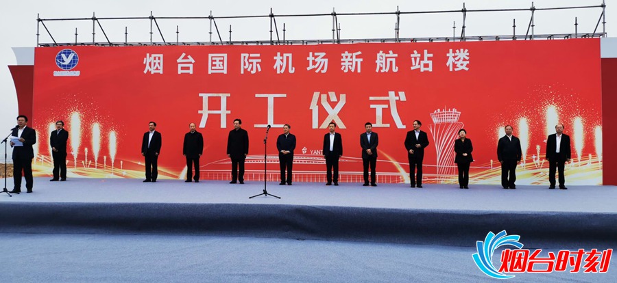 微信图片_20200326095339_副本