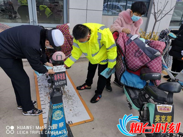 微信图片_20200326105920_副本