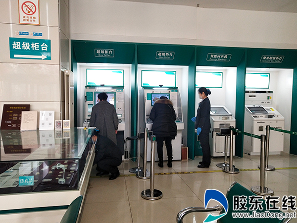 微信图片_20200326143813