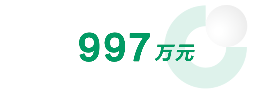 ΢ͼƬ_20200327170423