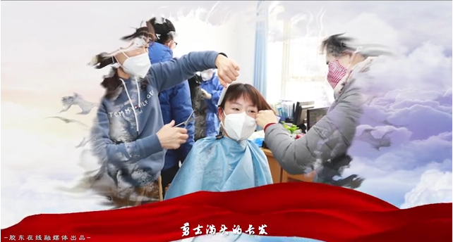 tim图片20200402150021