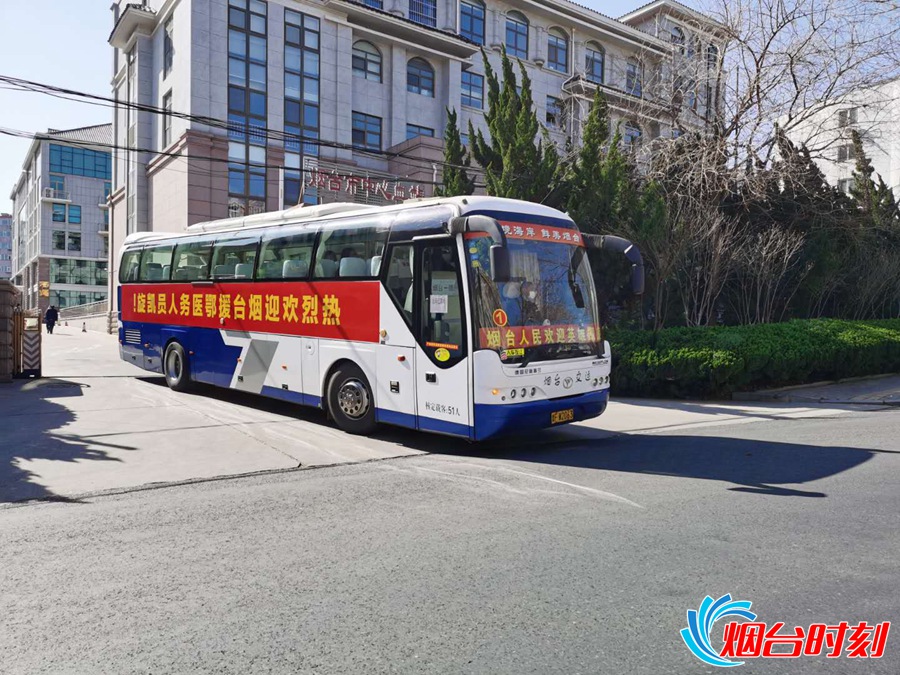 ΢��ͼƬ_20200404090728_����