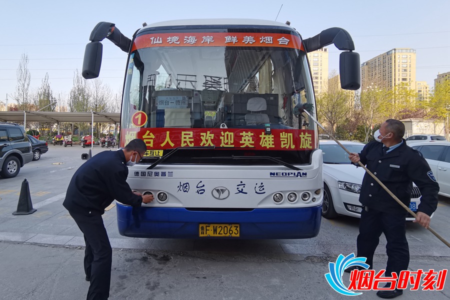 ΢��ͼƬ_20200404164405_����