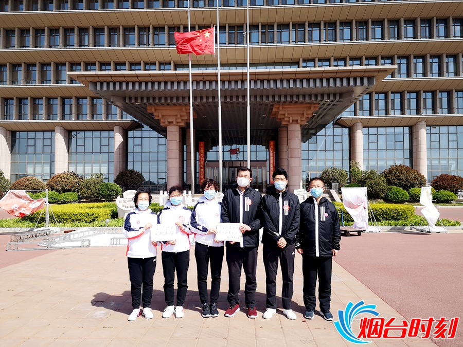 微信图片_20200404170833_副本