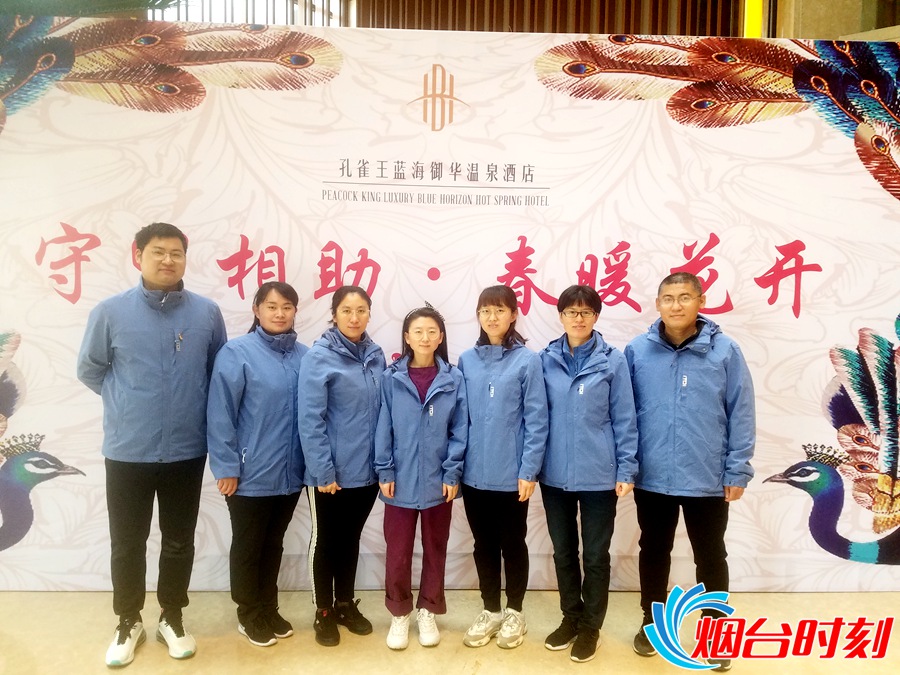 微信图片_20200404170839_副本