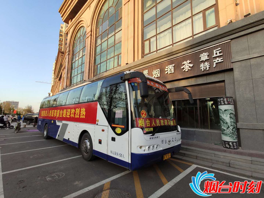 微信图片_20200404182544_副本