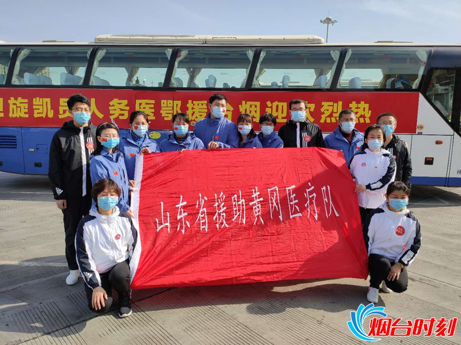 微信圖片_20200405091223_副本