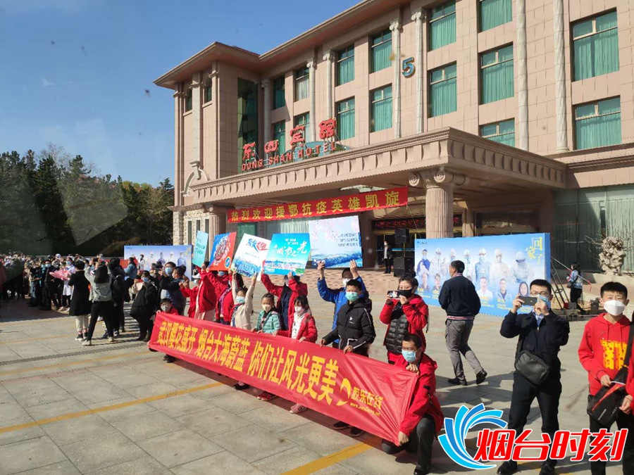 微信圖片_20200405144754_副本