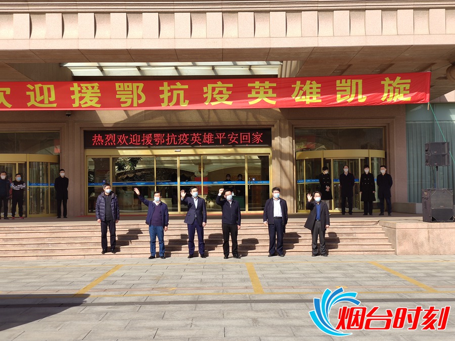 微信圖片_20200405151447_副本