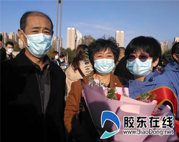 与父母相聚